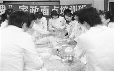 大連日?qǐng)?bào)社數(shù)字報(bào)刊平臺(tái)