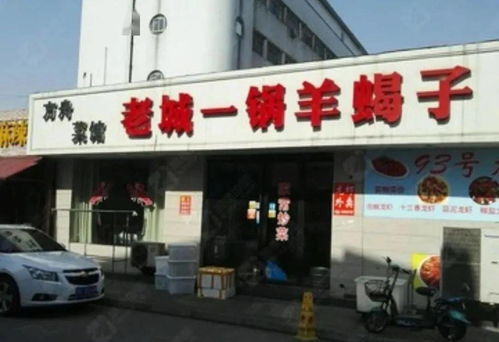 錦鯉名單公布！大連家政服務特約商家優惠全攻略