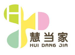 福州幫得信息服務(wù)攜手大連家政服務(wù)，打造跨區(qū)域高品質(zhì)生活新體驗(yàn)